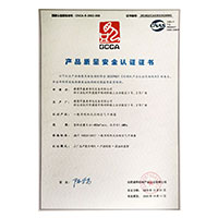 小逼懆懆zoo>
                                      
                                        <span>色逼逼日产品质量安全认证证书</span>
                                    </a> 
                                    
                                </li>
                                
                                                                
		<li>
                                    <a href=